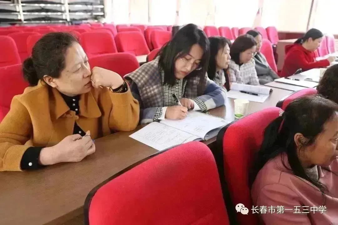 学为中心,交流互鉴——地生中考复习课展示暨大学区“学为中心”典型课例观摩活动-第24张图片-四季读书网