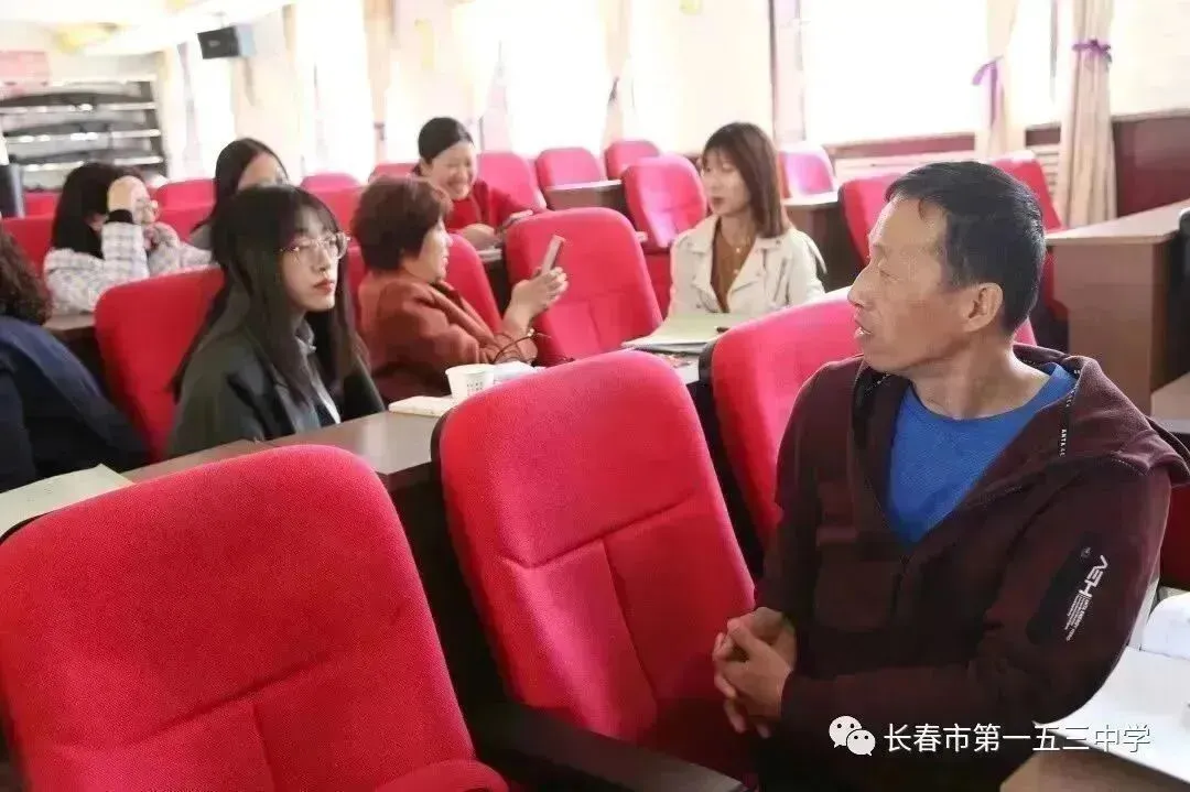 学为中心,交流互鉴——地生中考复习课展示暨大学区“学为中心”典型课例观摩活动-第25张图片-四季读书网