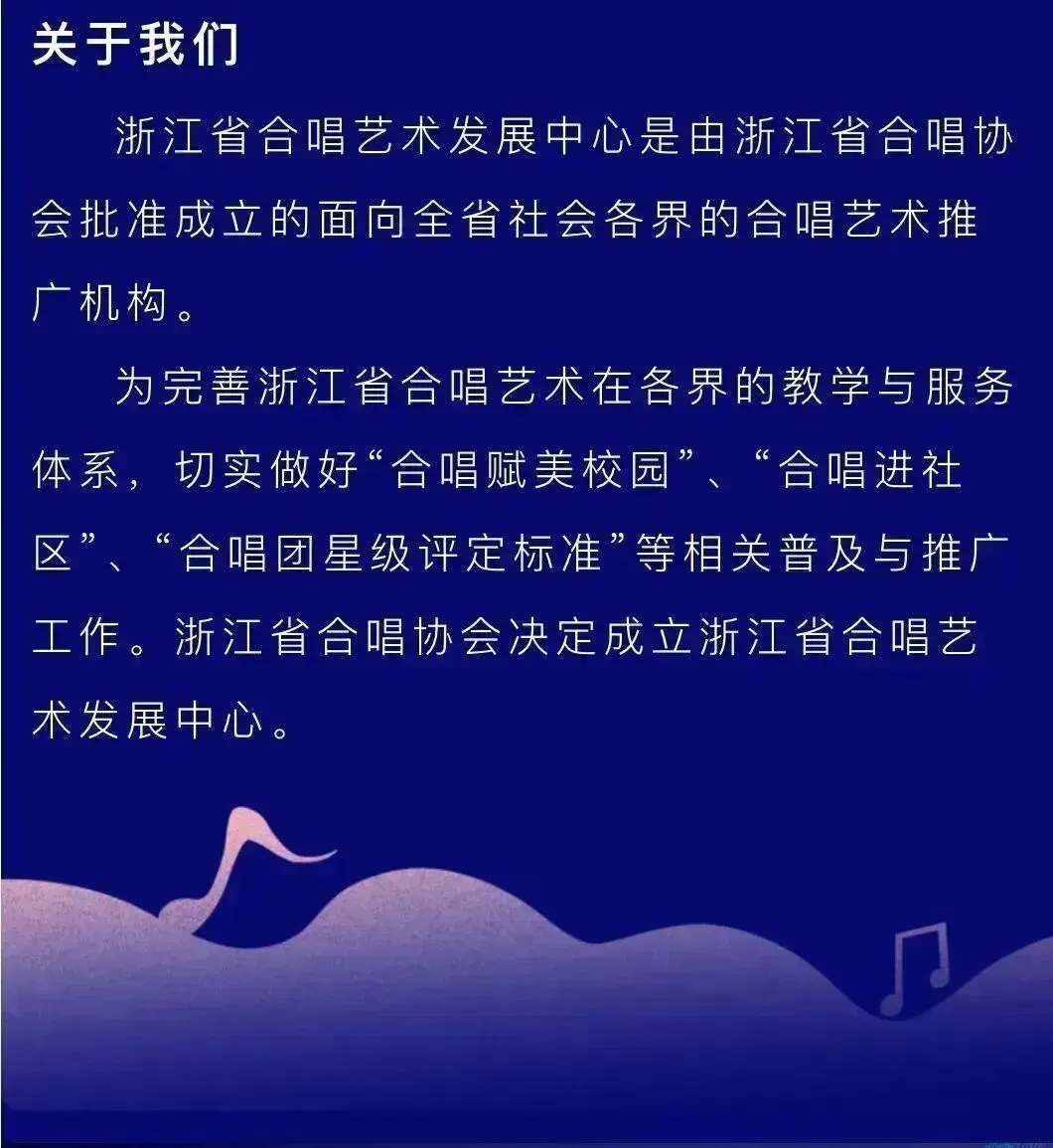 教育部实锤!音乐纳入中考计分,视唱必考,轻视艺术的时代彻底结束-第4张图片-四季读书网
