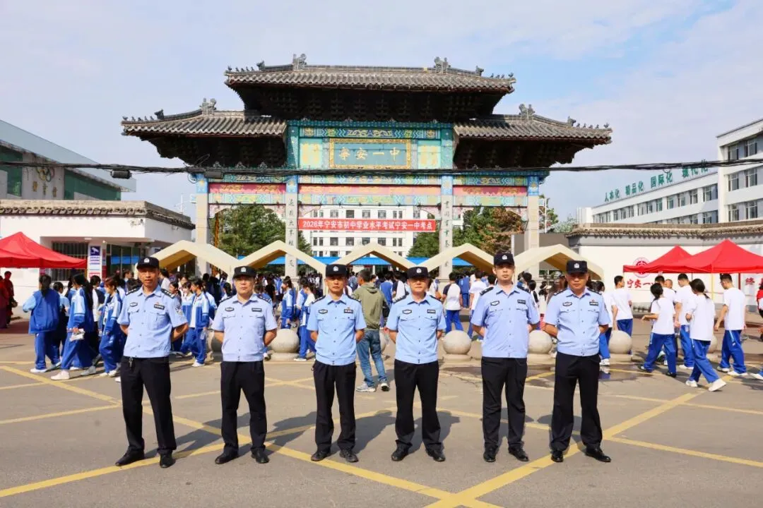 中考首日!宁安公安全力以“护” ,助梦远航!-第4张图片-四季读书网