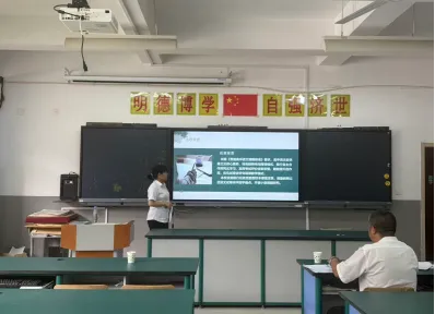 深研试卷讲评范式 践行任务互助课堂理念-第2张图片-四季读书网