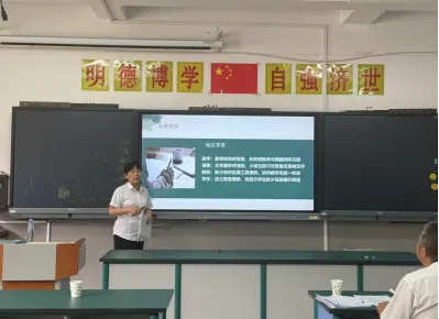 深研试卷讲评范式 践行任务互助课堂理念-第3张图片-四季读书网