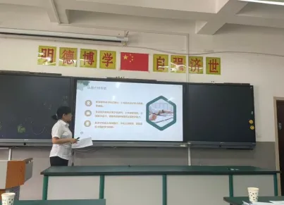 深研试卷讲评范式 践行任务互助课堂理念-第5张图片-四季读书网