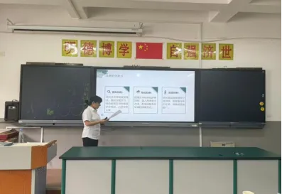 深研试卷讲评范式 践行任务互助课堂理念-第7张图片-四季读书网
