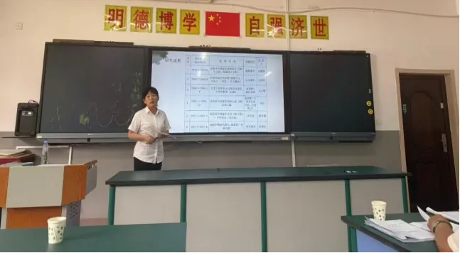 深研试卷讲评范式 践行任务互助课堂理念-第8张图片-四季读书网