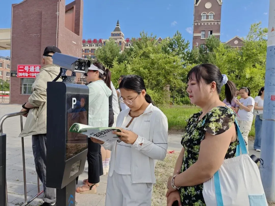 现场画面来了!今日中考▷加油,大庆少年-第9张图片-四季读书网