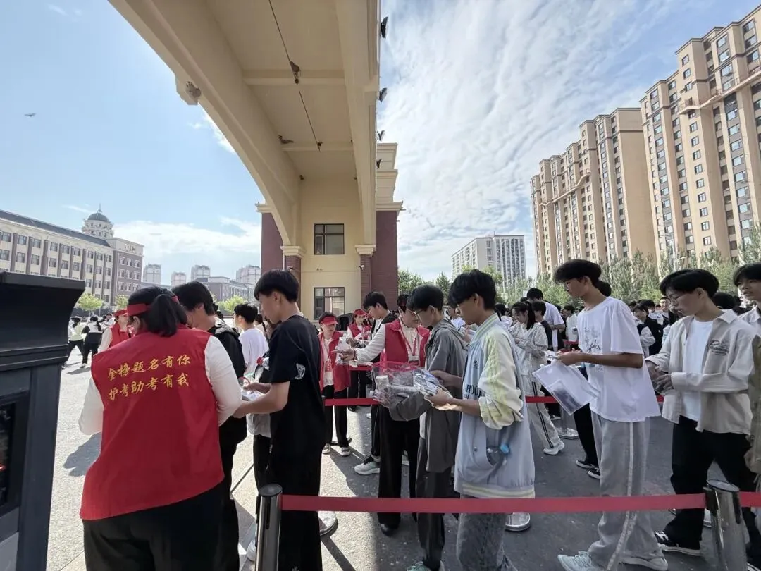 现场画面来了!今日中考▷加油,大庆少年-第15张图片-四季读书网