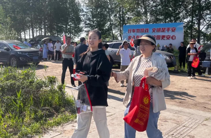 现场画面来了!今日中考▷加油,大庆少年-第33张图片-四季读书网