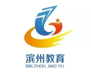 滨州市2026年中考成绩查询有关事项通知-第1张图片-四季读书网