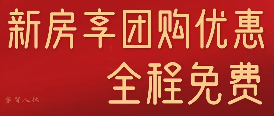 滨州市2026年中考成绩查询有关事项通知-第7张图片-四季读书网