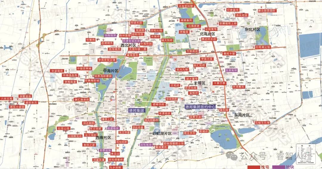 滨州市2026年中考成绩查询有关事项通知-第8张图片-四季读书网