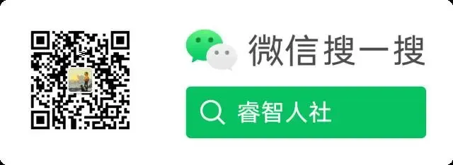 滨州市2026年中考成绩查询有关事项通知-第12张图片-四季读书网