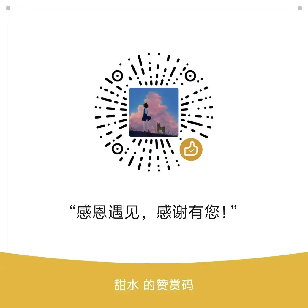 滨州市2026年中考成绩查询有关事项通知-第13张图片-四季读书网