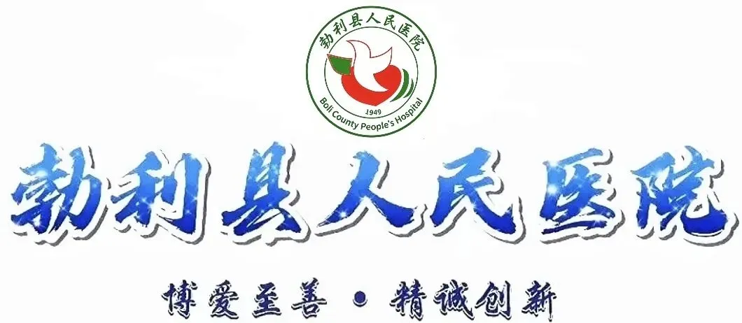 党建引领聚合力 暖心护航中考路——全力保障2026年中考顺利开展-第1张图片-四季读书网