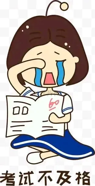 中考数学16分,家长狂骂老师……-第2张图片-四季读书网