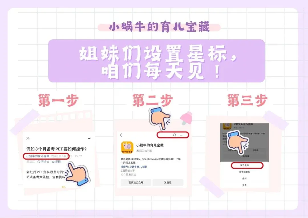 全网最全FEC真题104套!别再零散找了都在这里,陆续更新....-第1张图片-四季读书网
