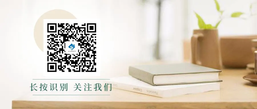 三江学子迎战 2026 年中考-第8张图片-四季读书网