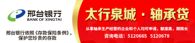 护航青春筑梦中考临西义警坚守一线筑牢平安防线-第2张图片-四季读书网