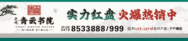 护航青春筑梦中考临西义警坚守一线筑牢平安防线-第3张图片-四季读书网