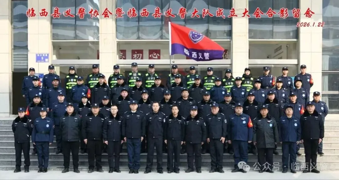 护航青春筑梦中考临西义警坚守一线筑牢平安防线-第11张图片-四季读书网