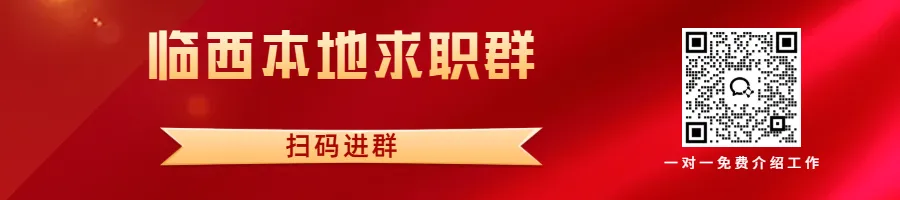 护航青春筑梦中考临西义警坚守一线筑牢平安防线-第12张图片-四季读书网
