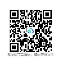 【作文真题汇编-七下语文】24-25学年七年级下册语文期末考试写作例文范文(18篇)-第2张图片-四季读书网