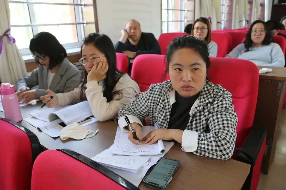 双阳区举行数学学科中考复习专题培训暨初高衔接教学策略主题培训-第6张图片-四季读书网