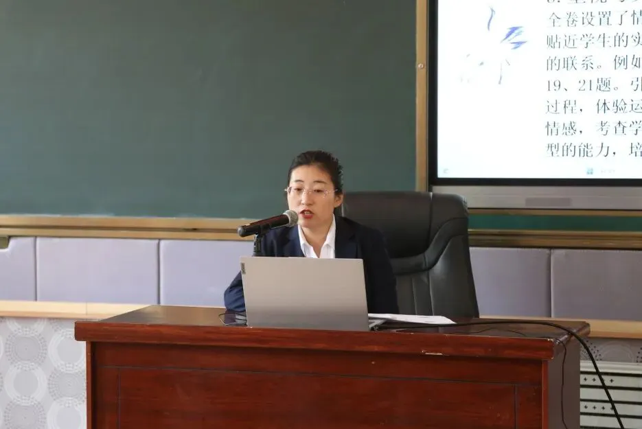 双阳区举行数学学科中考复习专题培训暨初高衔接教学策略主题培训-第13张图片-四季读书网