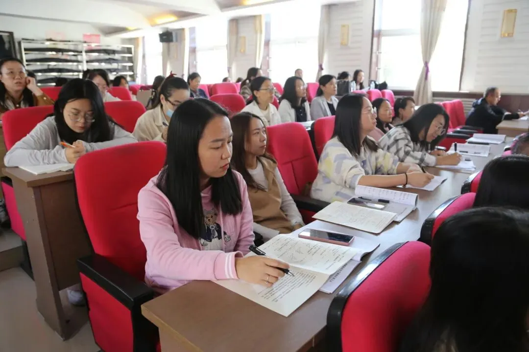 双阳区举行数学学科中考复习专题培训暨初高衔接教学策略主题培训-第18张图片-四季读书网