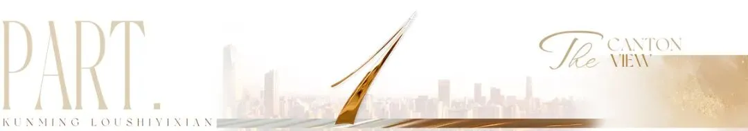 降20分录取!昆明中考配额方案公布,名额增至9452个-第2张图片-四季读书网