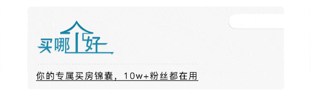 降20分录取!昆明中考配额方案公布,名额增至9452个-第12张图片-四季读书网