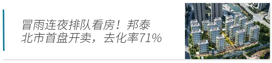 降20分录取!昆明中考配额方案公布,名额增至9452个-第16张图片-四季读书网