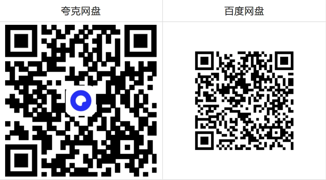 【中考真题】2026年河南中考真题卷及答案(7科)-第33张图片-四季读书网