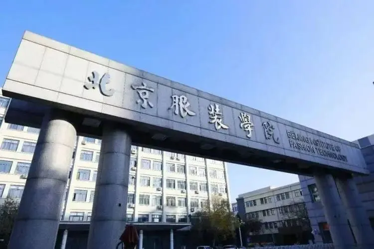 别卷中考了!A-Level+BTEC圆梦港八大!-第13张图片-四季读书网
