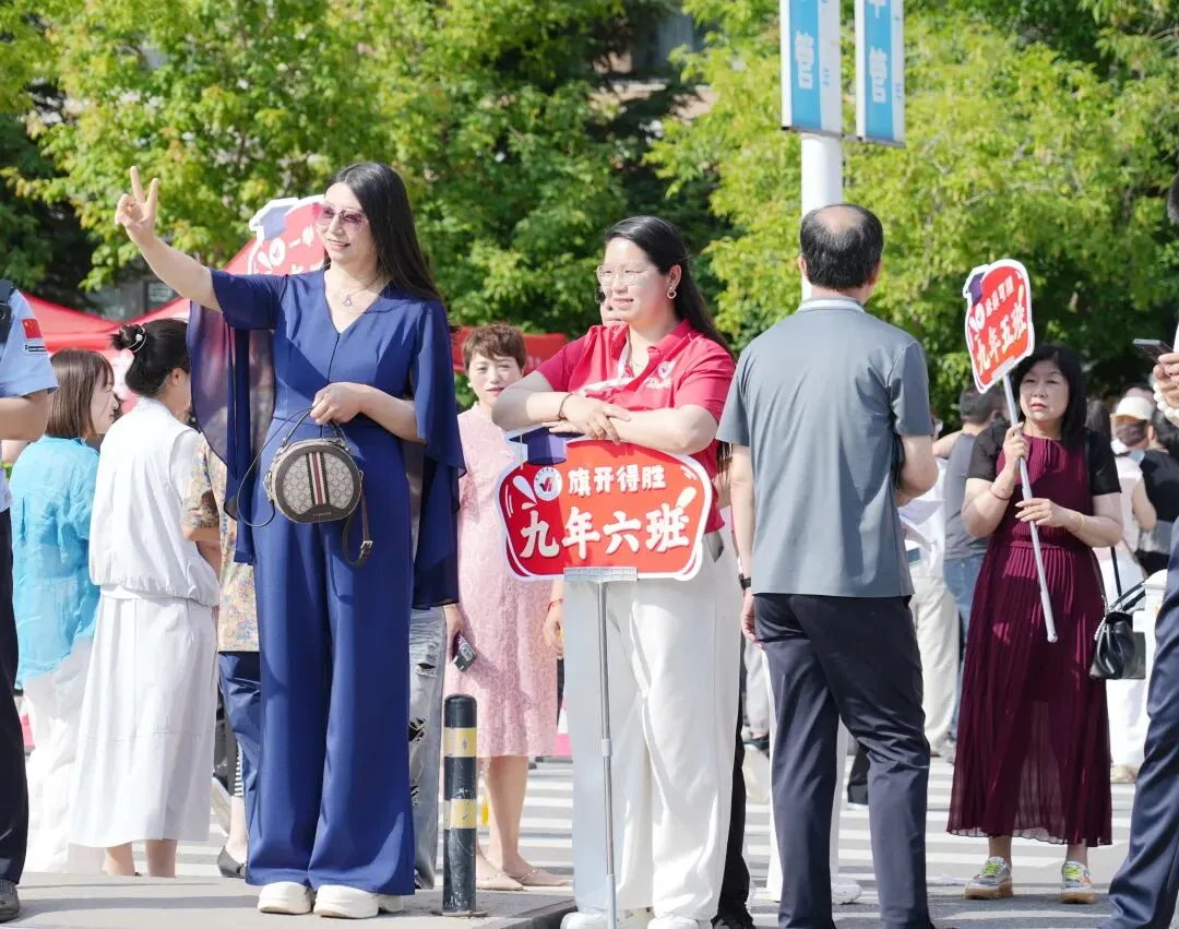 黑河中考首日→少年乘风,一往无前!-第6张图片-四季读书网