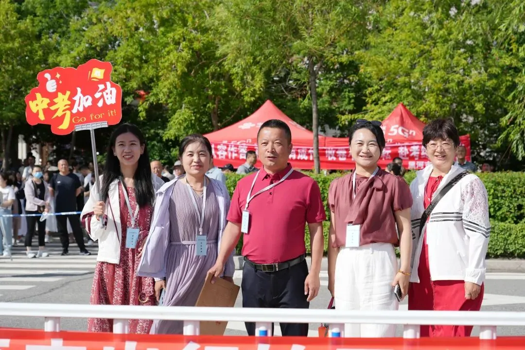黑河中考首日→少年乘风,一往无前!-第7张图片-四季读书网
