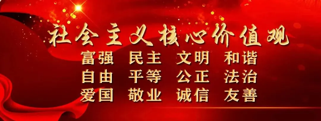 全城静音护航中考!绥滨发布重要管控公告-第2张图片-四季读书网