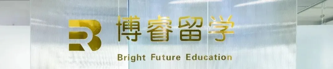 新西兰留学 | 是中考后去读高中?还是高考后读预科?如果想去读高中,选公立还是私立?-第45张图片-四季读书网