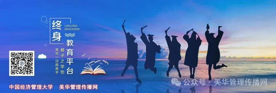 《劳动法和劳动关系管理》试卷与答案解析-第1张图片-四季读书网