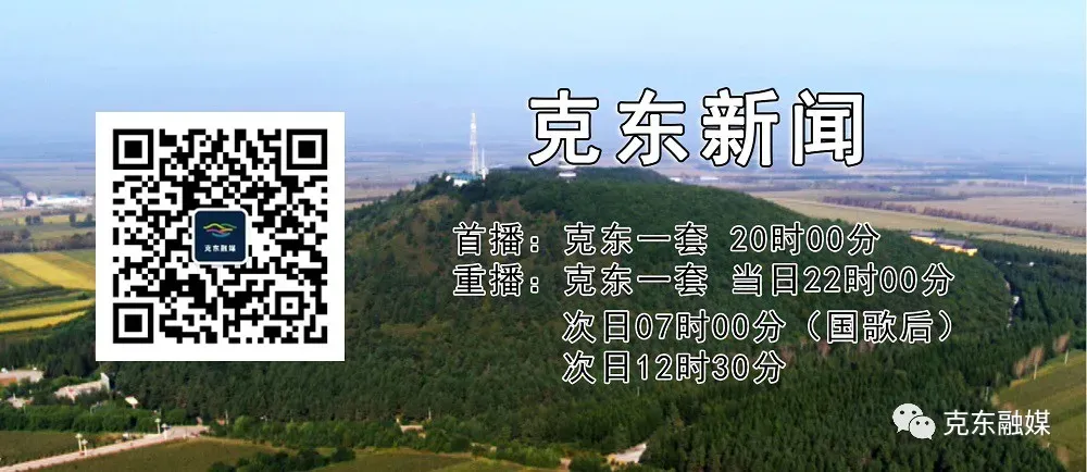 中考现场直击!执笔追梦,为克东学子加油-第22张图片-四季读书网