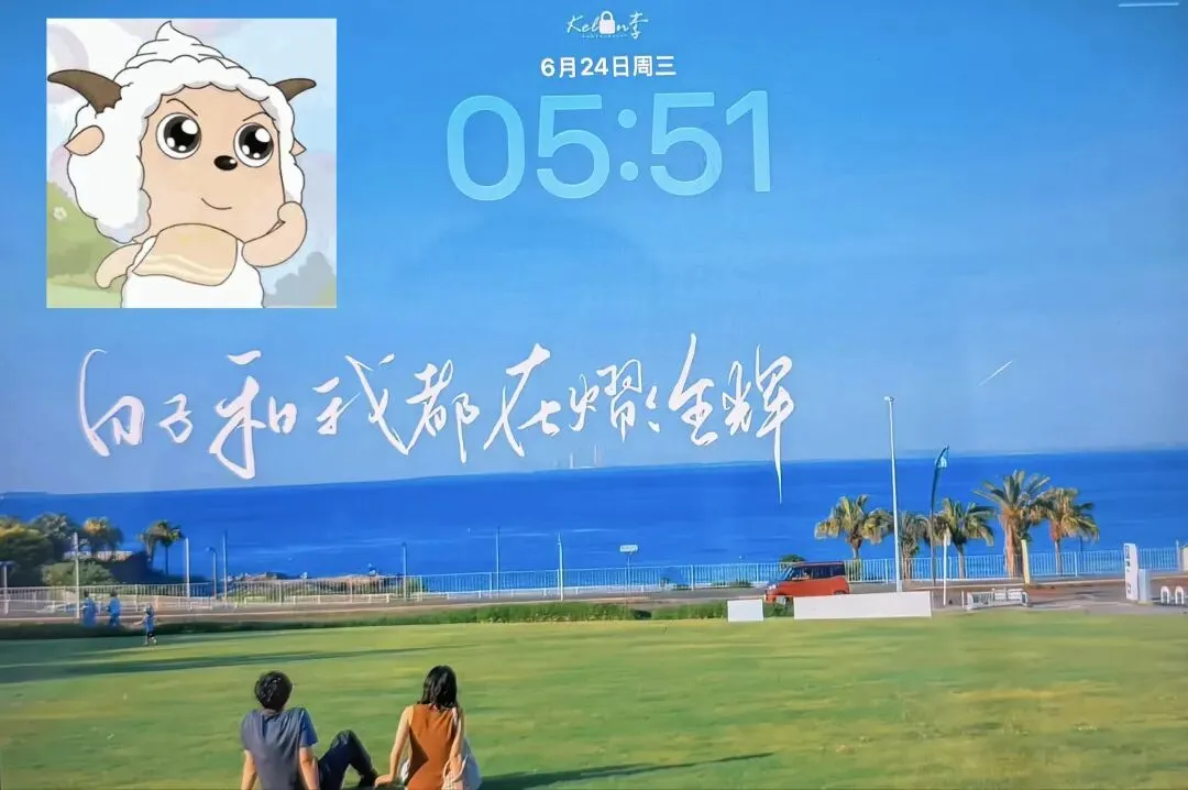 在职考公|真题卷(复做)79.1分-第1张图片-四季读书网