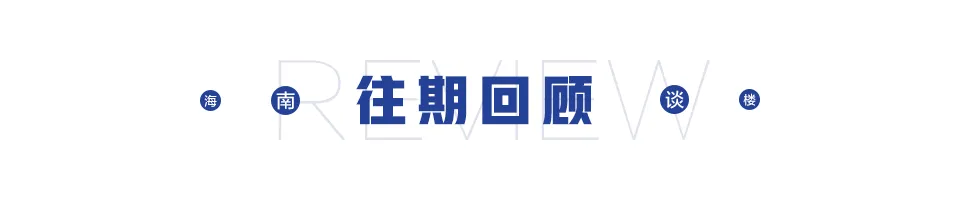 中考开考!海中、人大附等集体扩招,7成考生能上高中!-第24张图片-四季读书网