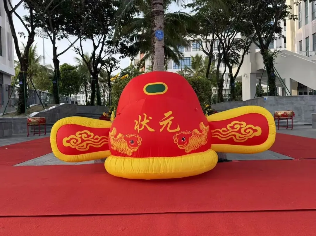 鱼跃龙门 中考必胜 | 三亚崖州湾科技城寰岛实验中学2026届初三送考仪式-第17张图片-四季读书网