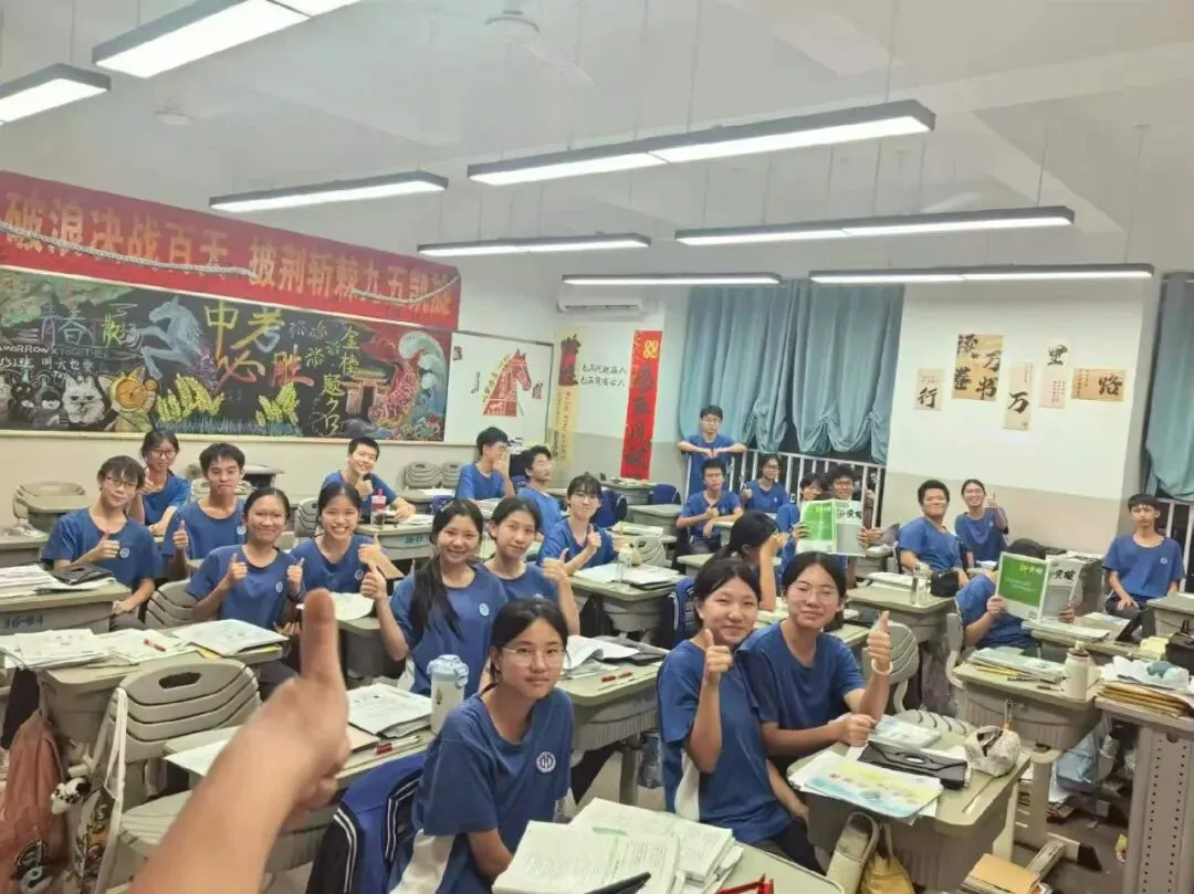 鱼跃龙门 中考必胜 | 三亚崖州湾科技城寰岛实验中学2026届初三送考仪式-第34张图片-四季读书网