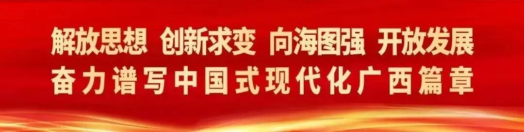 中考开考,北海切换“静”音模式!-第3张图片-四季读书网