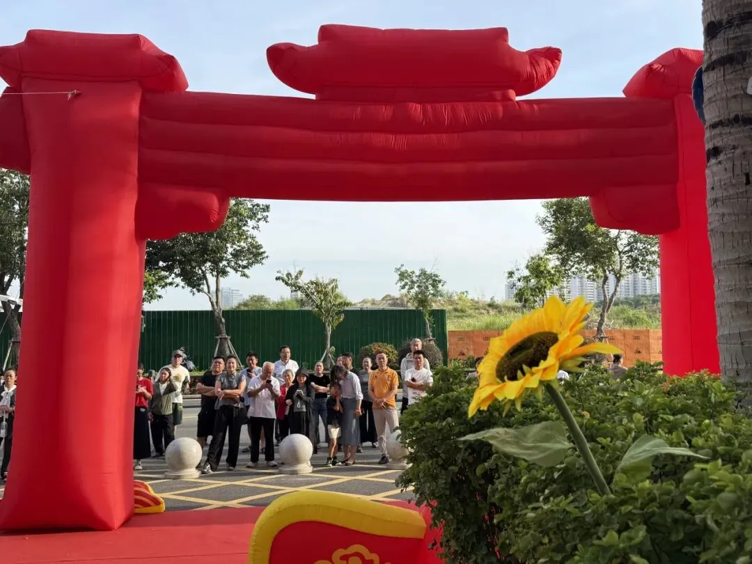 鱼跃龙门 中考必胜 | 三亚崖州湾科技城寰岛实验中学2026届初三送考仪式-第54张图片-四季读书网