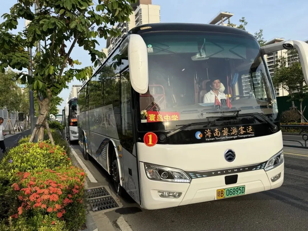 鱼跃龙门 中考必胜 | 三亚崖州湾科技城寰岛实验中学2026届初三送考仪式-第82张图片-四季读书网