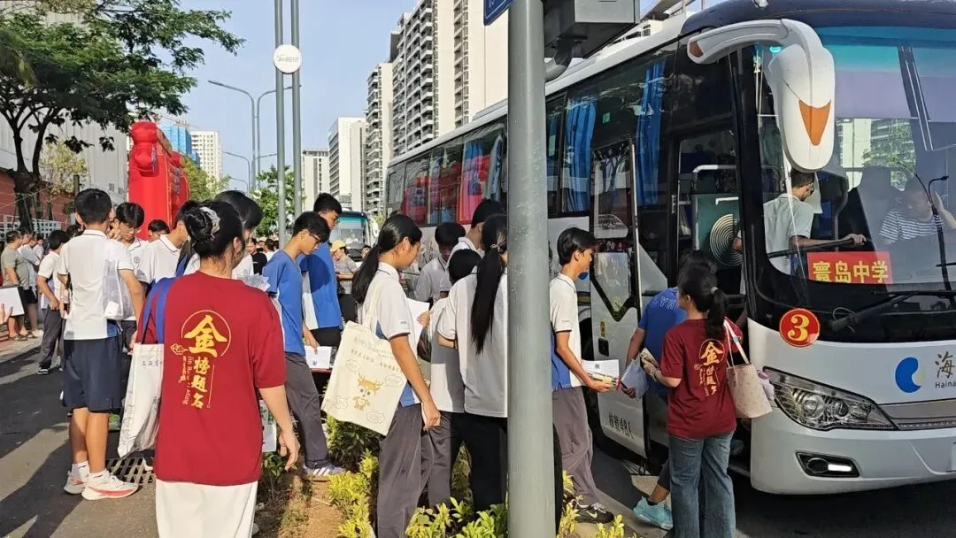 鱼跃龙门 中考必胜 | 三亚崖州湾科技城寰岛实验中学2026届初三送考仪式-第85张图片-四季读书网
