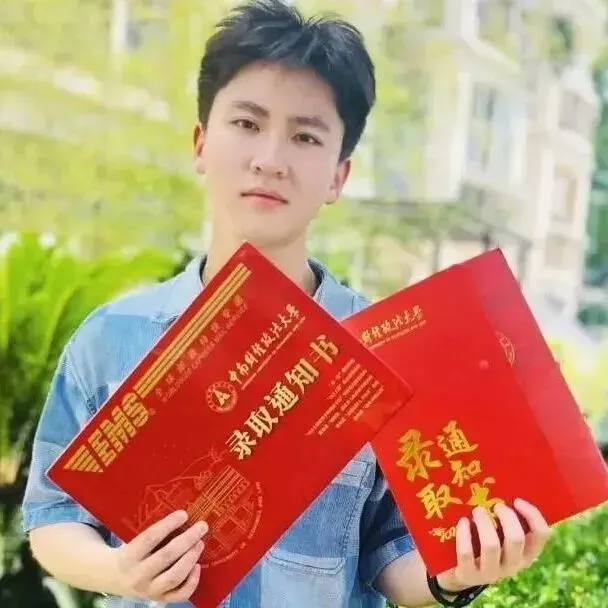 中考后更彻夜难眠?嘉兴不少家长深挖各校升学,把学校都扒光了!这所1人考入清华+3人考入浙大+38人进985、211的学校,很亮眼~-第19张图片-四季读书网