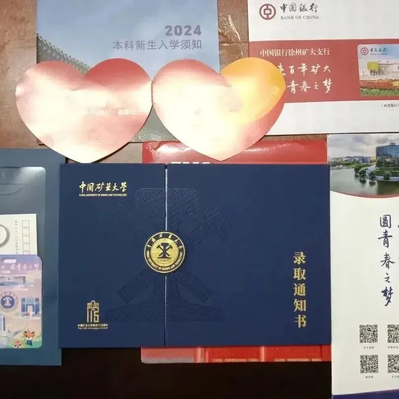 中考后更彻夜难眠?嘉兴不少家长深挖各校升学,把学校都扒光了!这所1人考入清华+3人考入浙大+38人进985、211的学校,很亮眼~-第23张图片-四季读书网